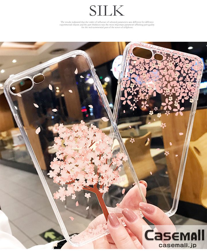 iphone8 ケース クリア ソフト