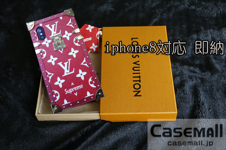 LV SUPREME iphone8ケース 即納