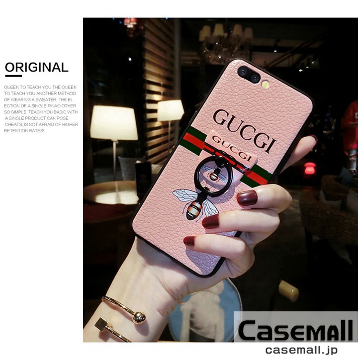 GUCCI iphone8PLUSカバー リング付き