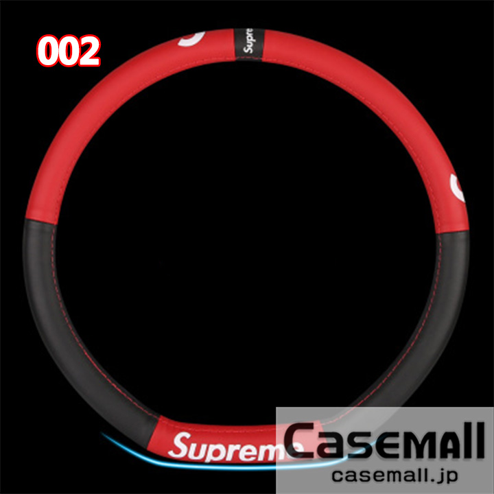 supreme steering wheel cover