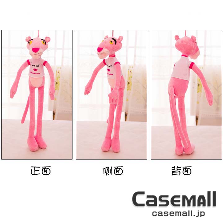 Pink Panther doll