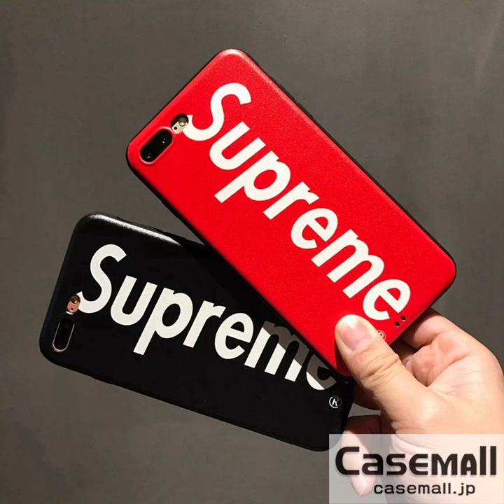 SUPREME iphone8ケース ペア