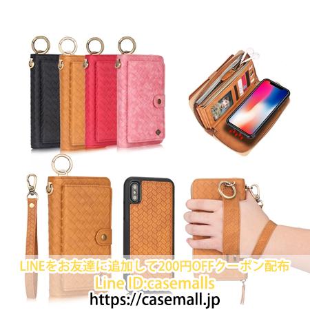 財布型 携帯ケース Galaxy S10plusケース 編み込み柄 カード入れ