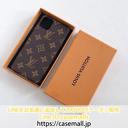 Louis Vuitton 定番 iPhone13proケース