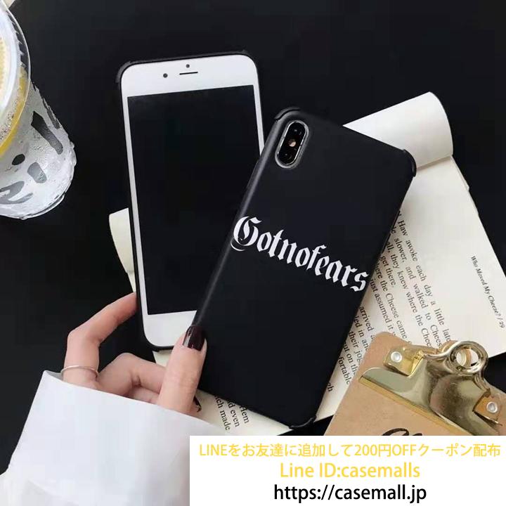 iphone8plus Gotnofears case