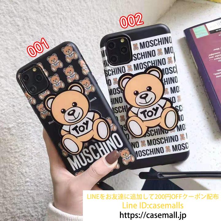 moschino iphone11pro max case