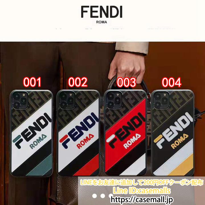 Fendi アイフォン12proケース