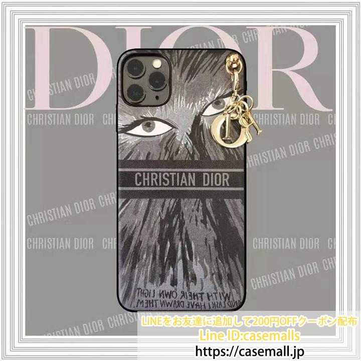 Christian Dior アイフォン11pro maxカバー 美しい