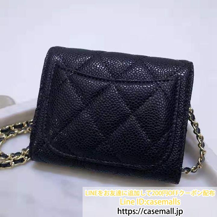 Chanel leather bag
