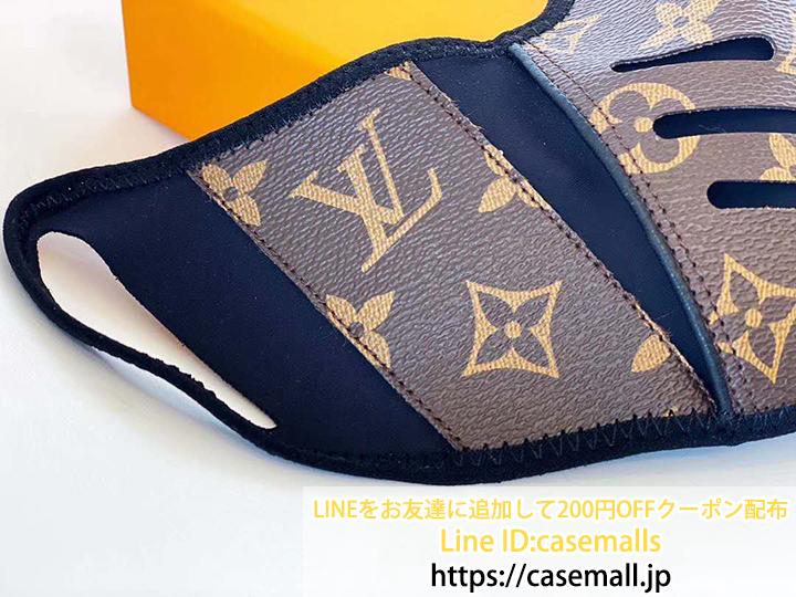 フェースマスク LV ブランド