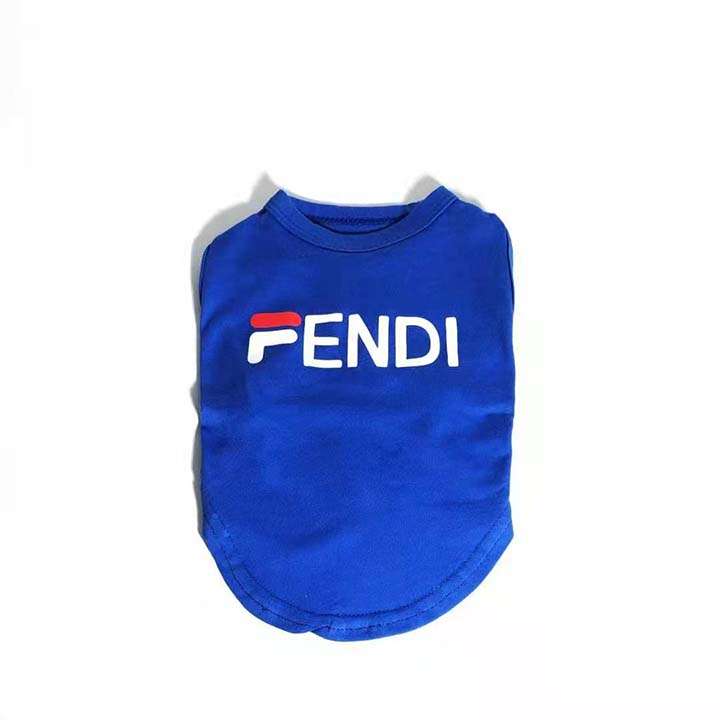 犬服 シンプル風Fendi