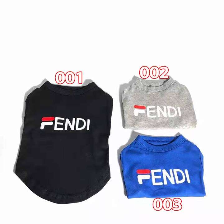 犬服 シンプル風Fendi