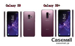 Galaxy S9/S9 Plus ケース ブランド 手帳型