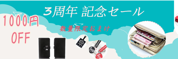 casemall.jp セール スマホケース iPhoneXs ケース 携帯カバー 上品 ブランド ルイヴィトン