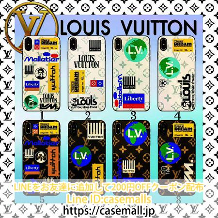 ルイヴィトン iphonexs カバー ストラップ付き LOUIS VUITTON 発展史