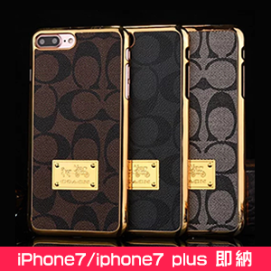 COACH iphone7ケースジャケット型