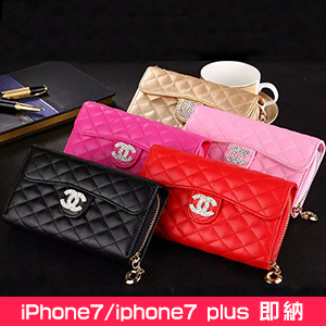 CHANEL iPhone14ケース バッグ型