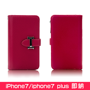iphone7ケース 財布型 エルメス