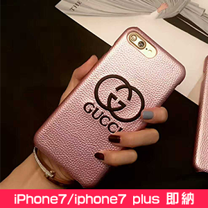 ジャケット型 iphone7s ケース GUCCI ピンク