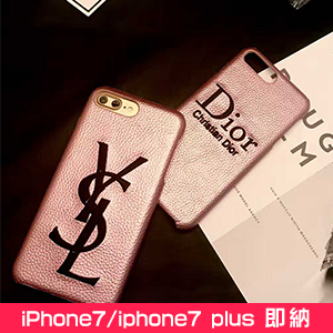 YSL iphone8ケース ピンク