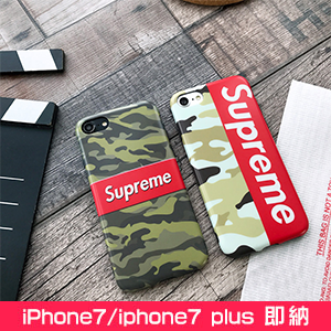 SUPREME iphone8 カバー 迷彩柄