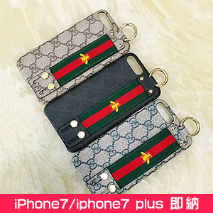 GUCCI iphone8 ケース ハンドベルト付き