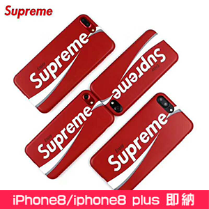 Supreme iPhone8 ケース 赤
