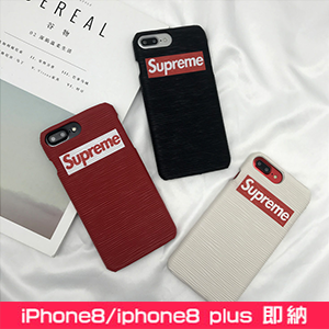 ストリート Supreme iphone8 カバー シンプル