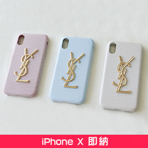 YSL iphone8ケース ソフト 即納