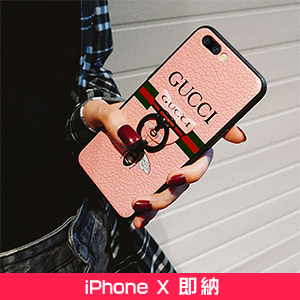 GUCCI iphone8PLUSケース リング付き