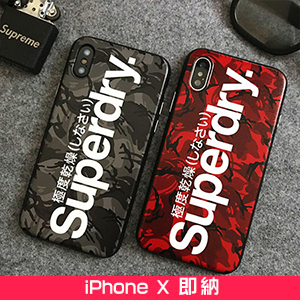 Superdry iphoneXケース 人気