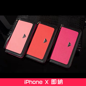 iphone8ケース 手帳 プラダ